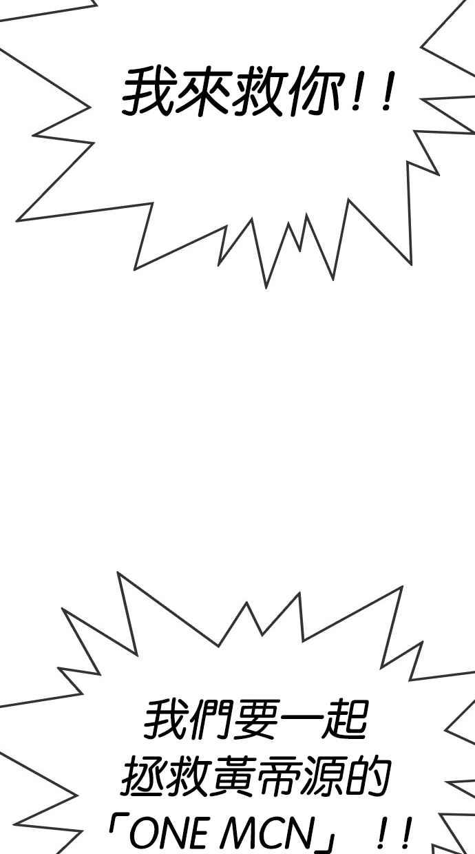 第233页