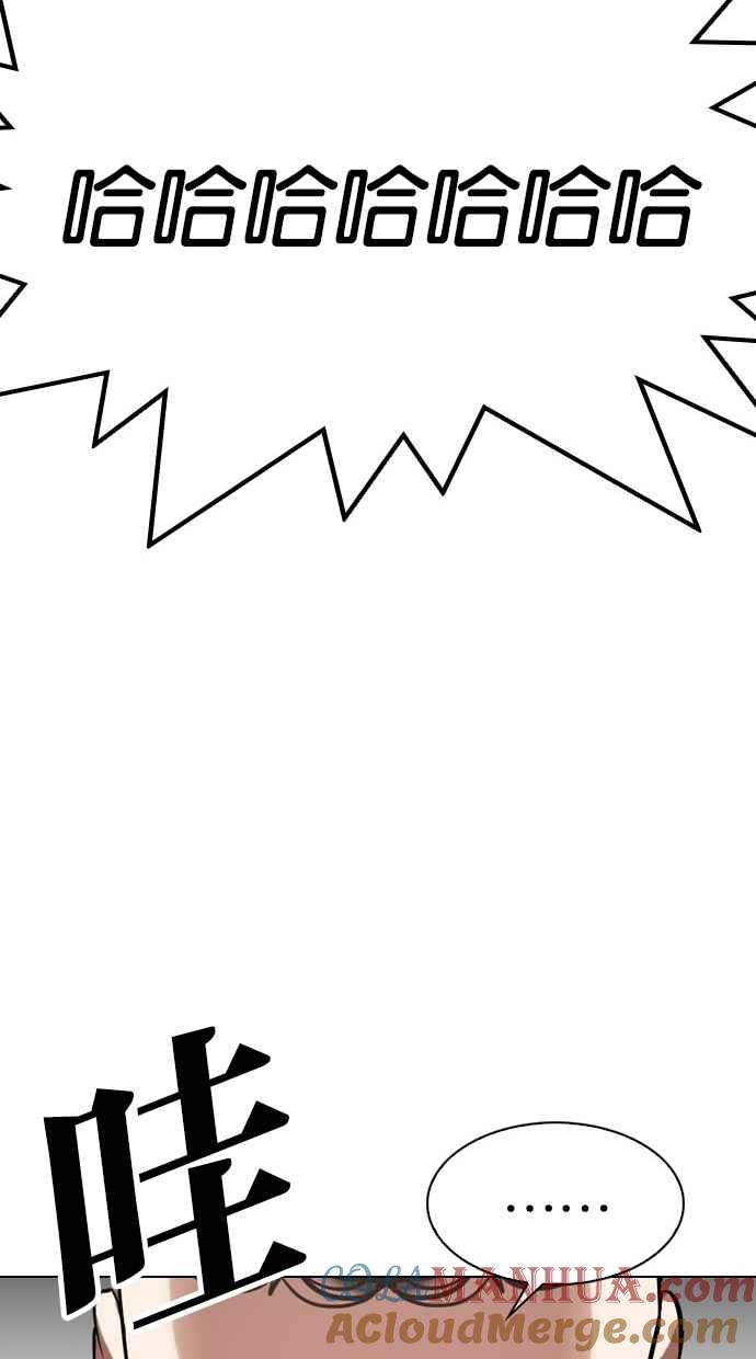 第247页