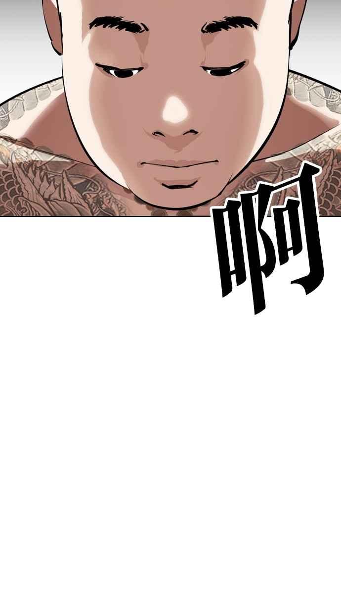 第249页
