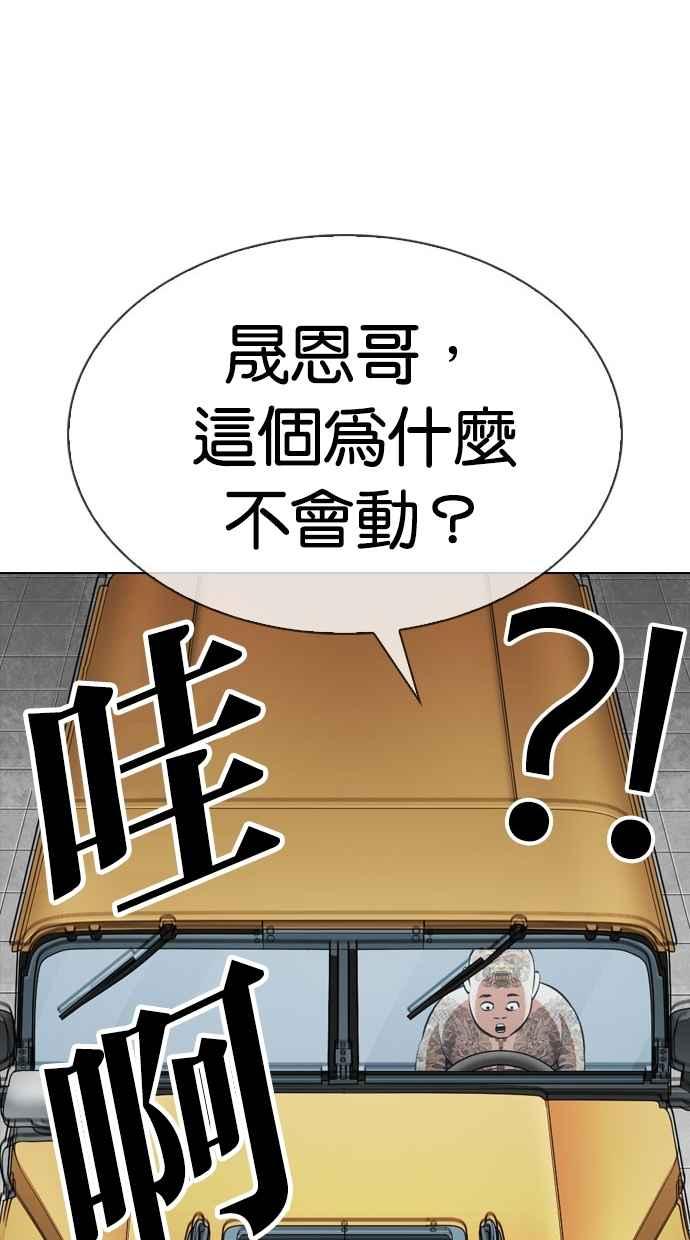 第251页