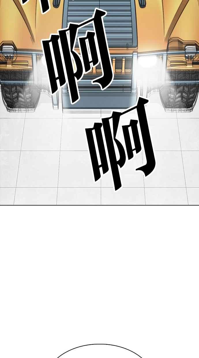 第253页