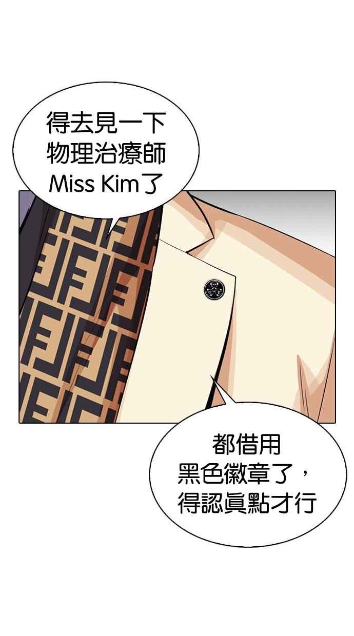 第269页