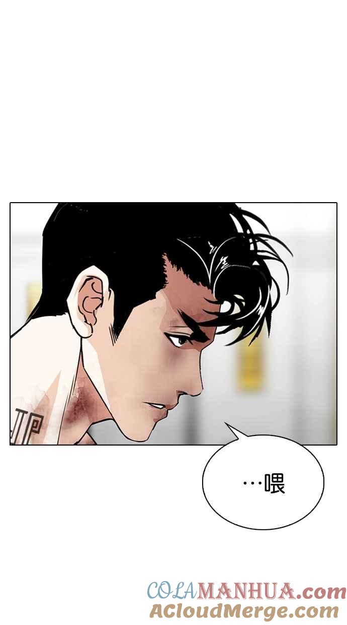 第271页