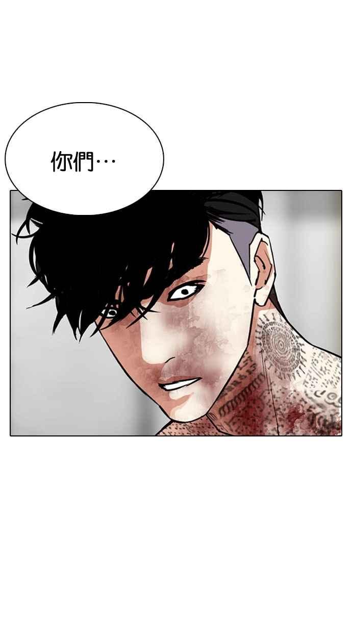第273页
