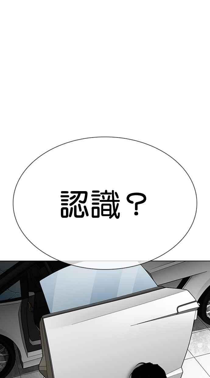 第275页