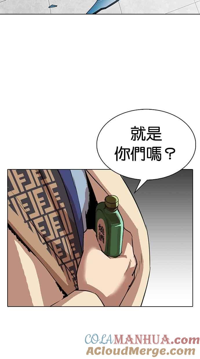 第279页
