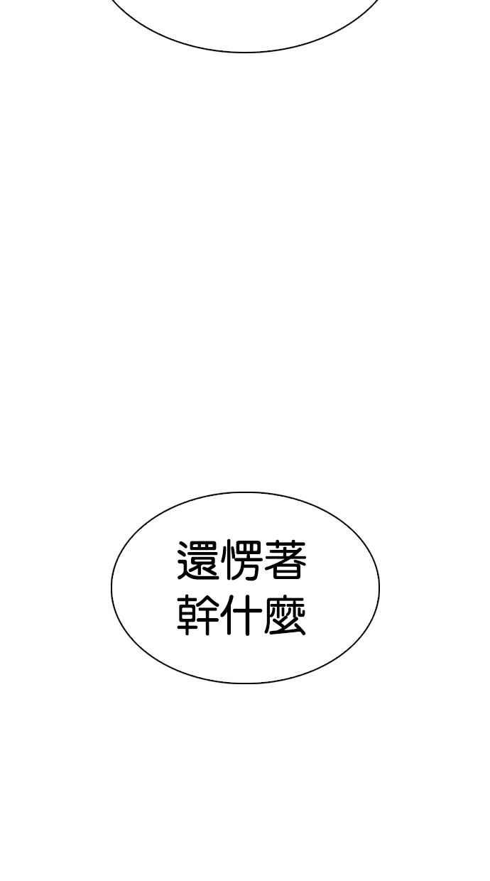 第289页