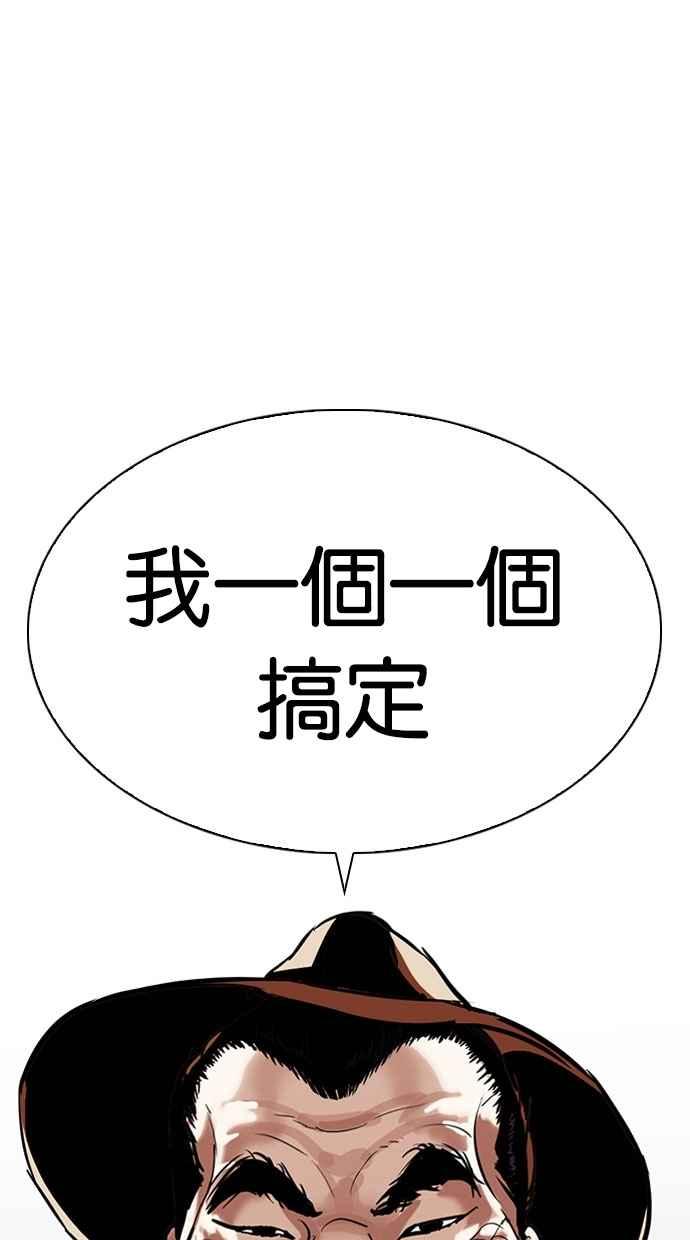 第291页