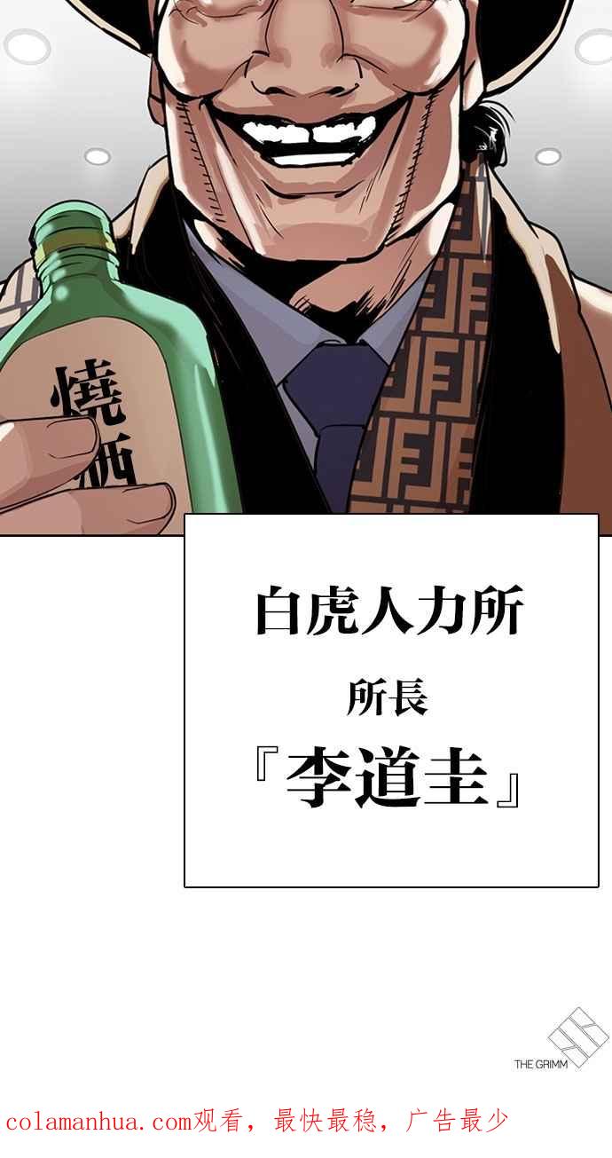 第293页