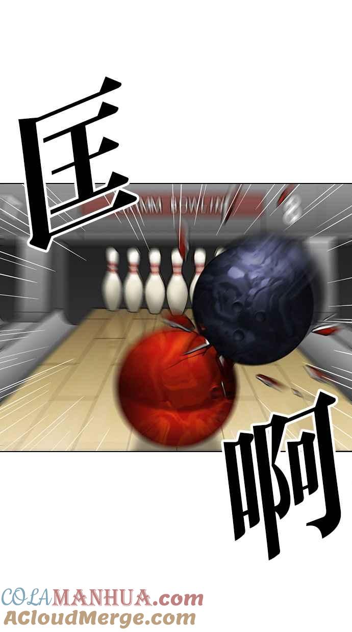 第175页