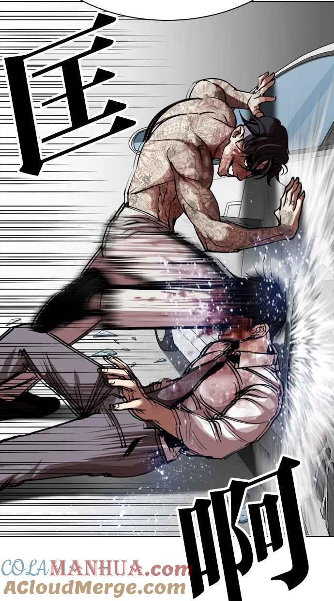 第183页