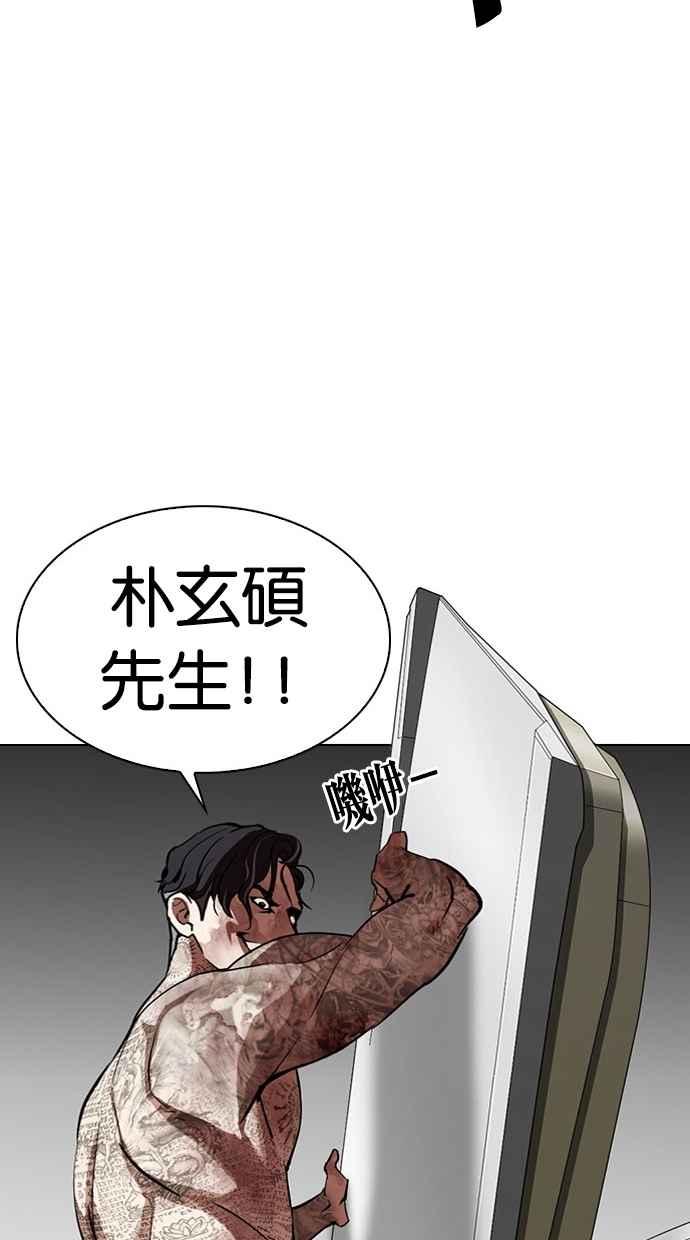 第185页