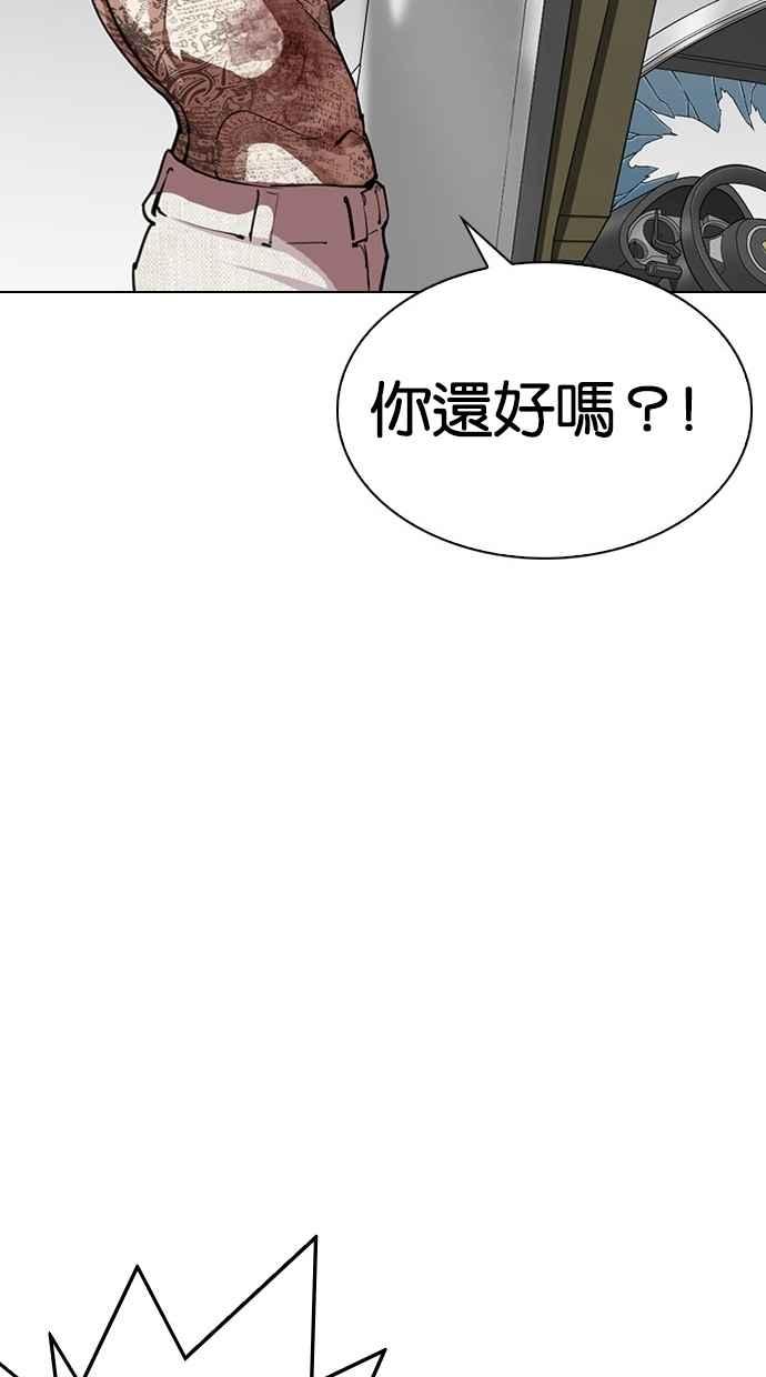 第187页