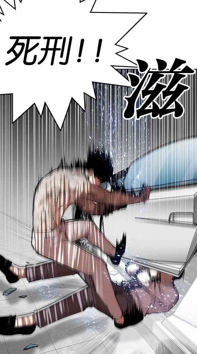 第189页