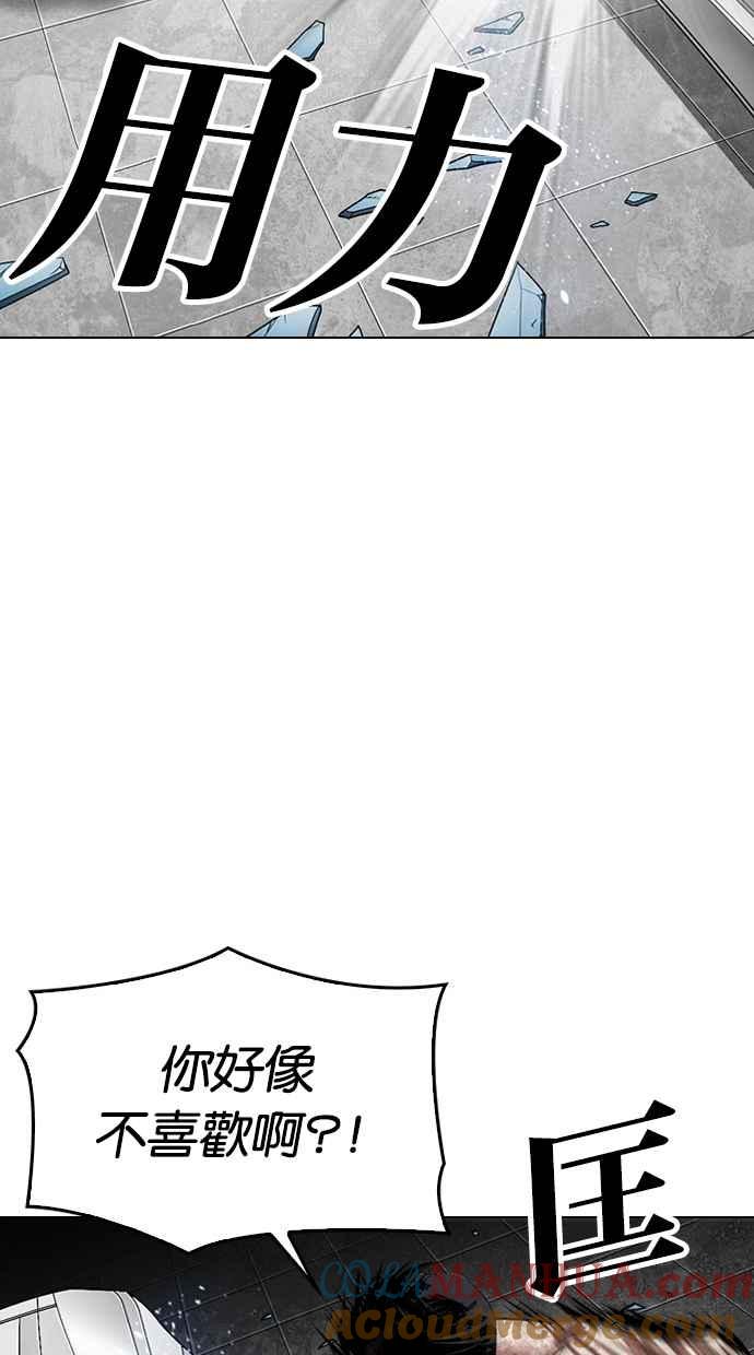 第191页