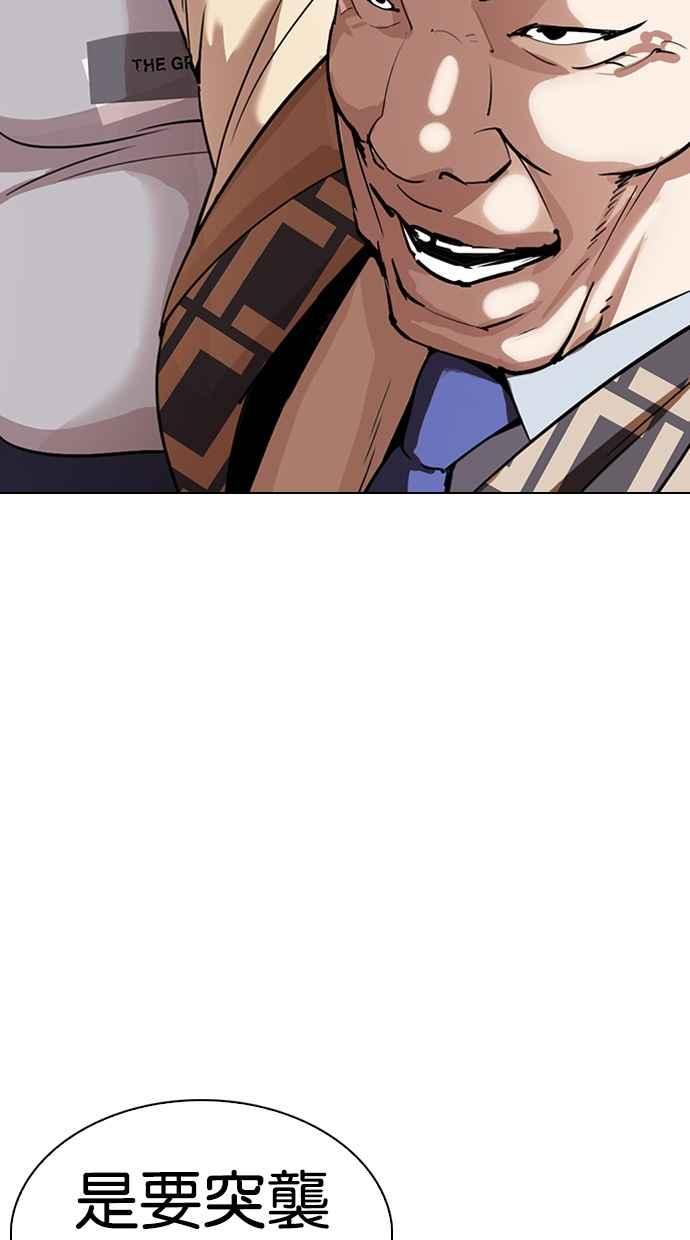 第199页