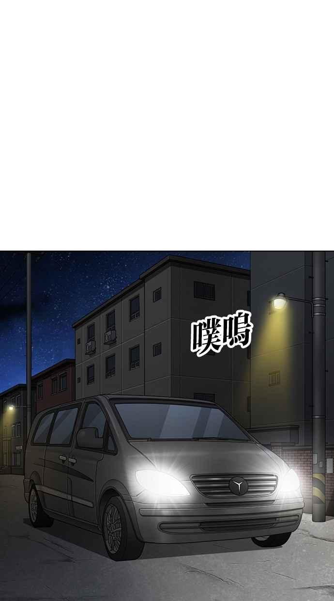 第205页