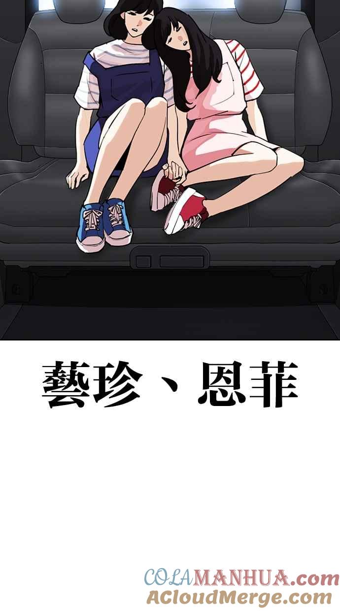 第209页