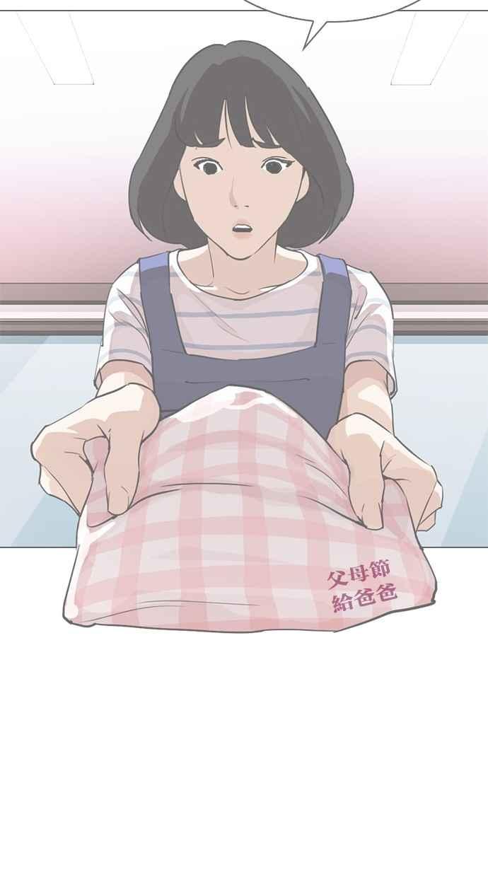 第229页