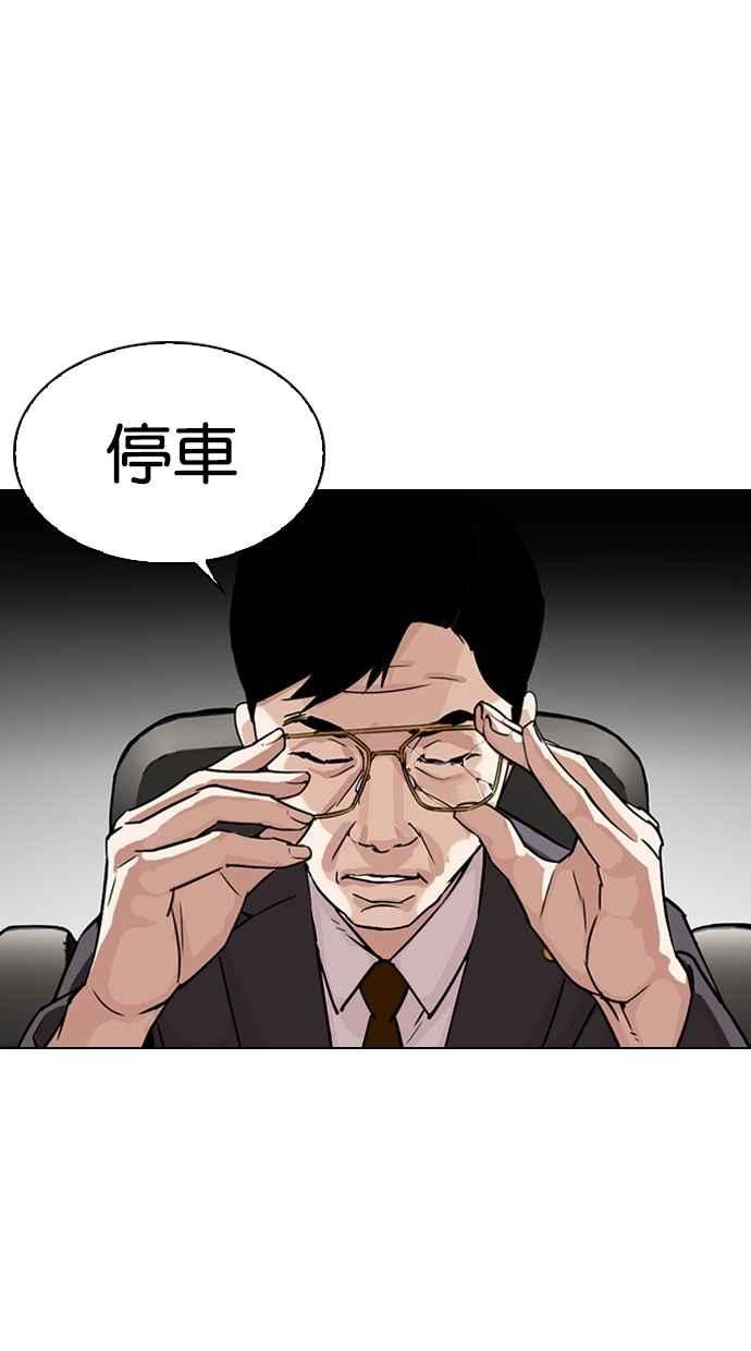 第235页