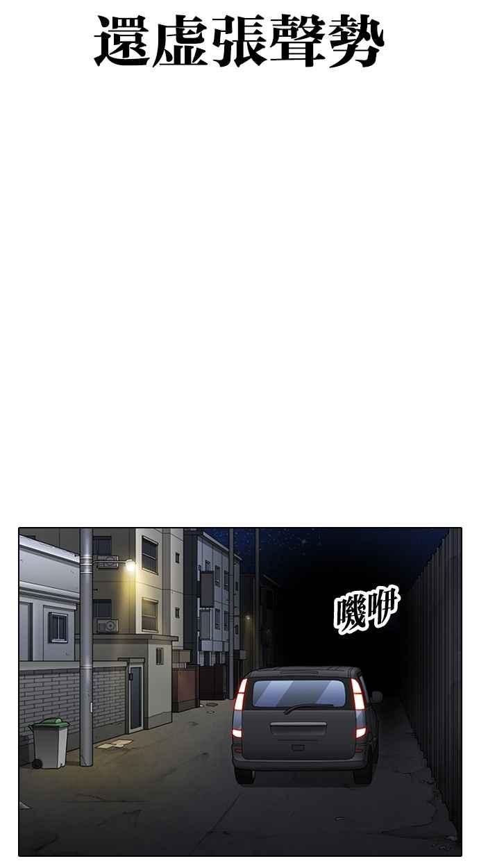 第253页