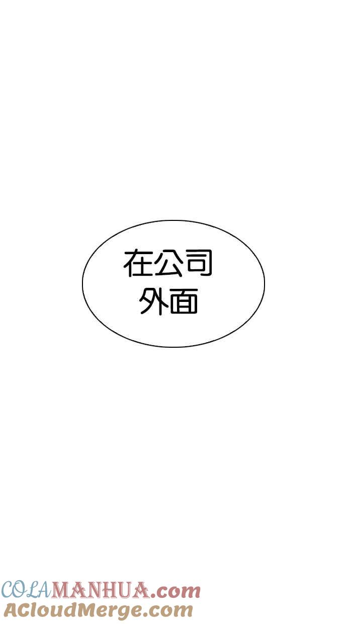 第265页