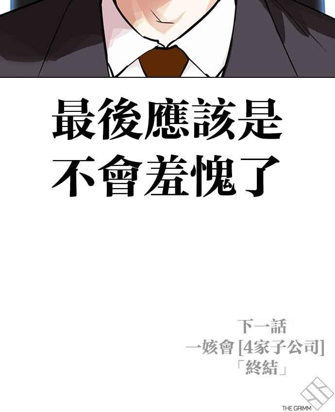 第269页