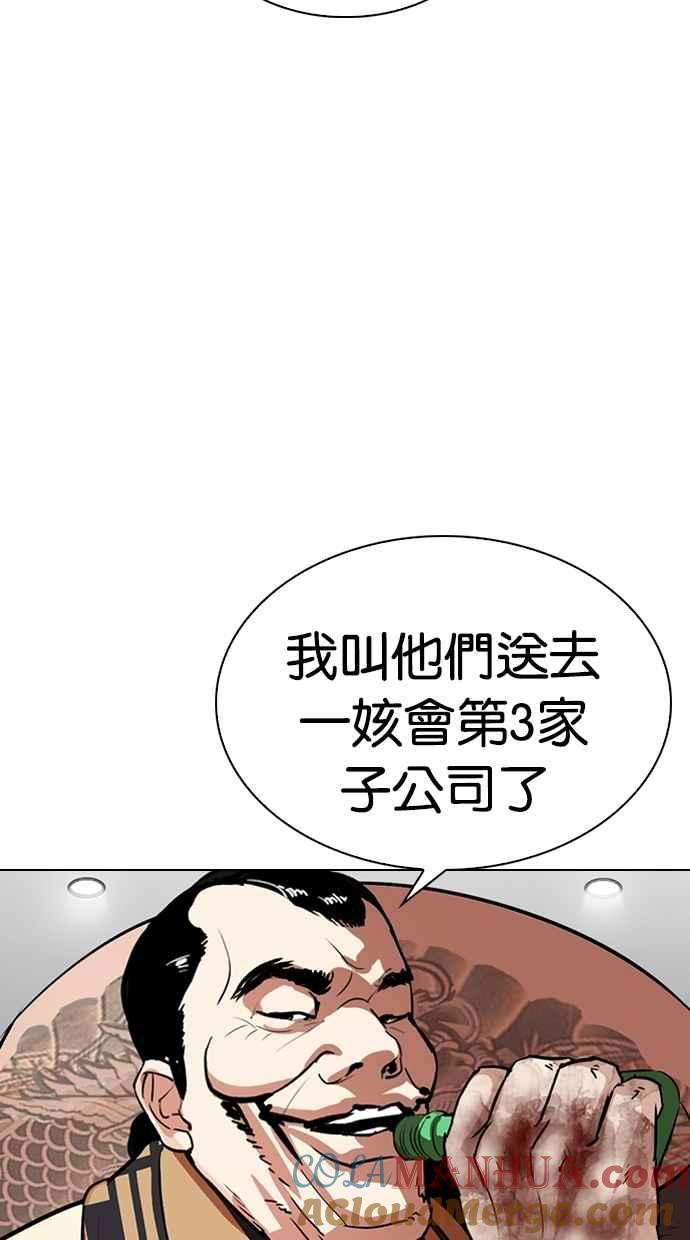 第145页