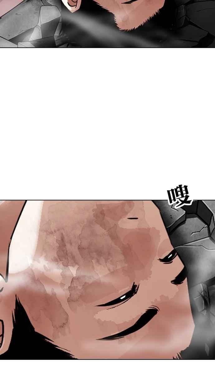 第181页