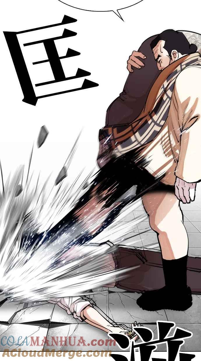 第185页