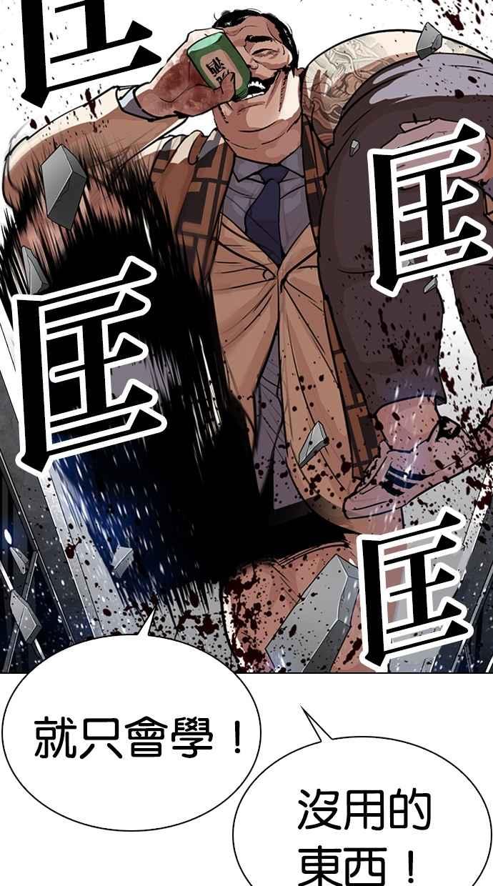 第189页