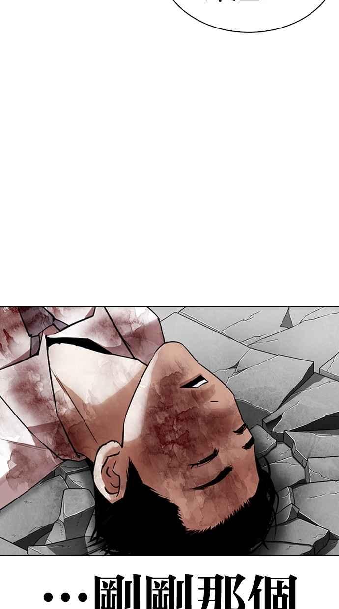 第191页