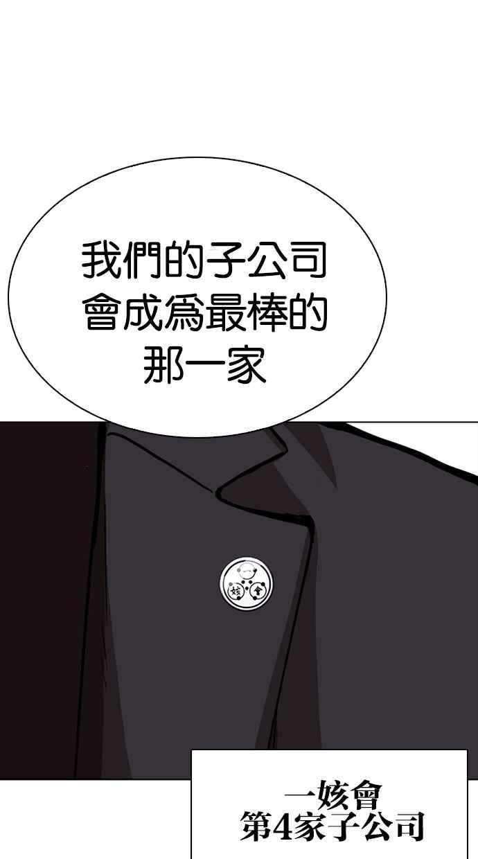 第215页