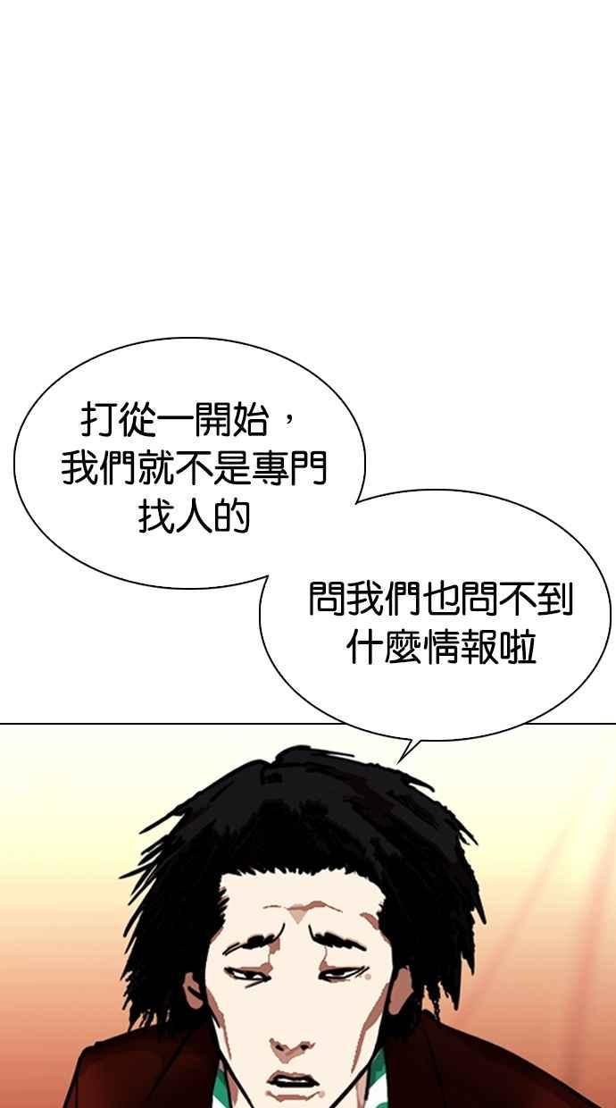 第229页