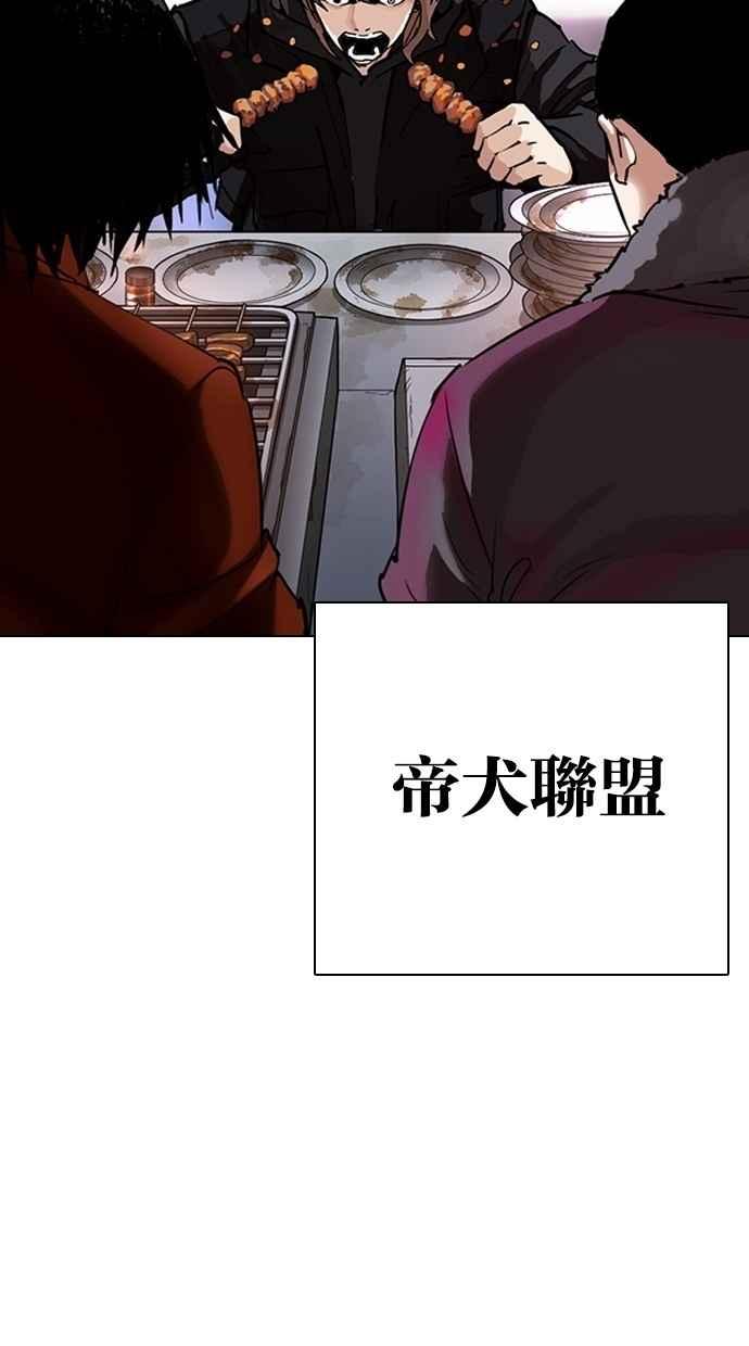 第235页