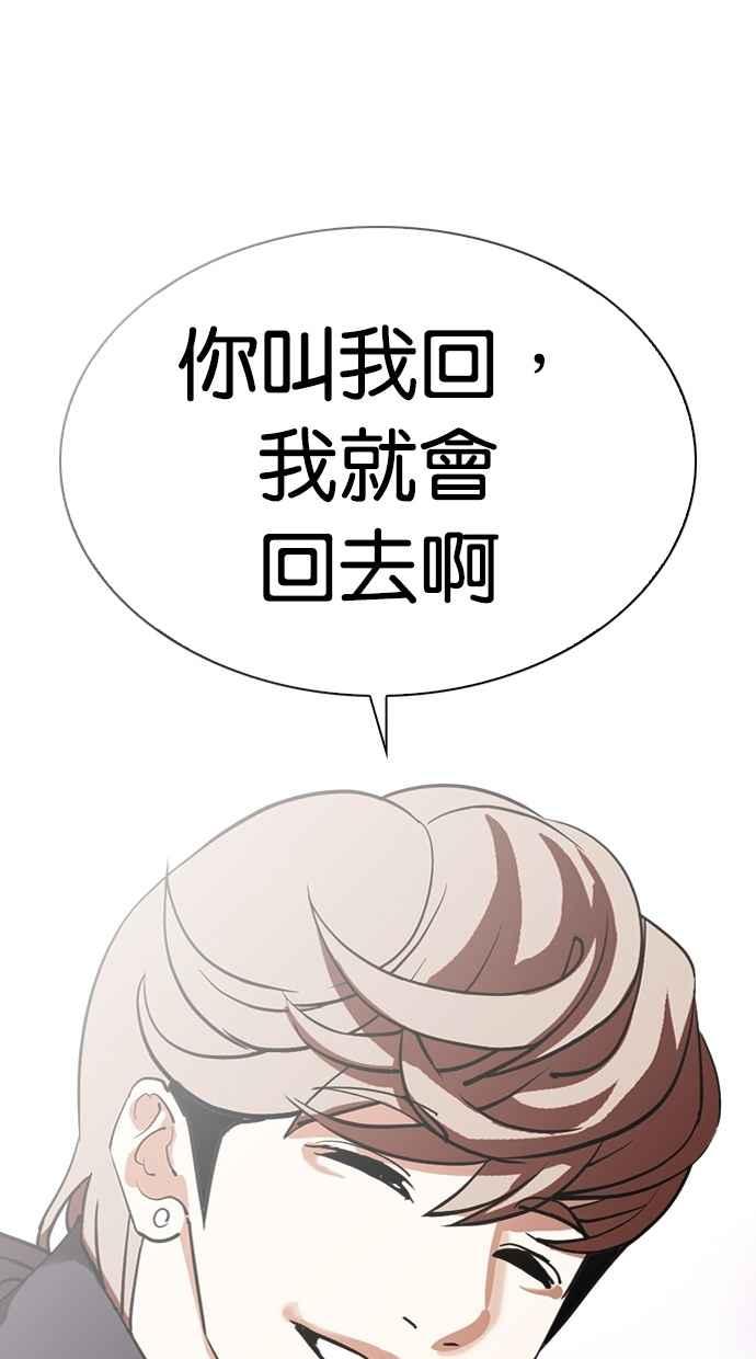 第263页