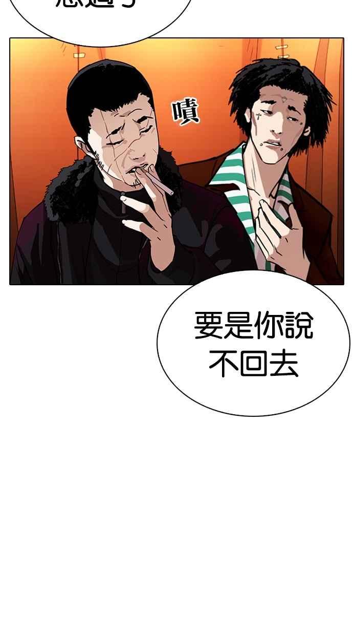 第269页