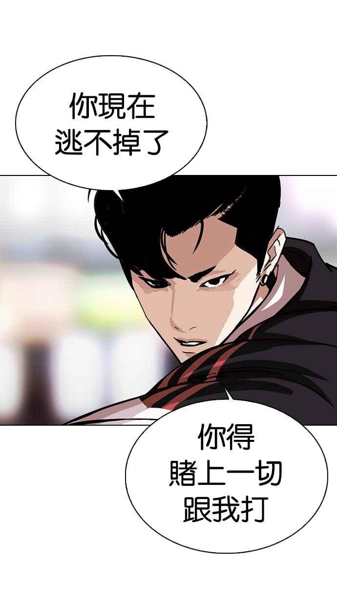 第275页