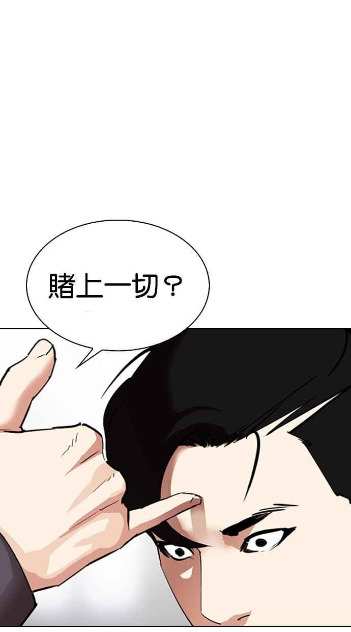 第277页