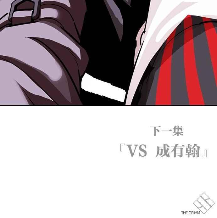 第283页
