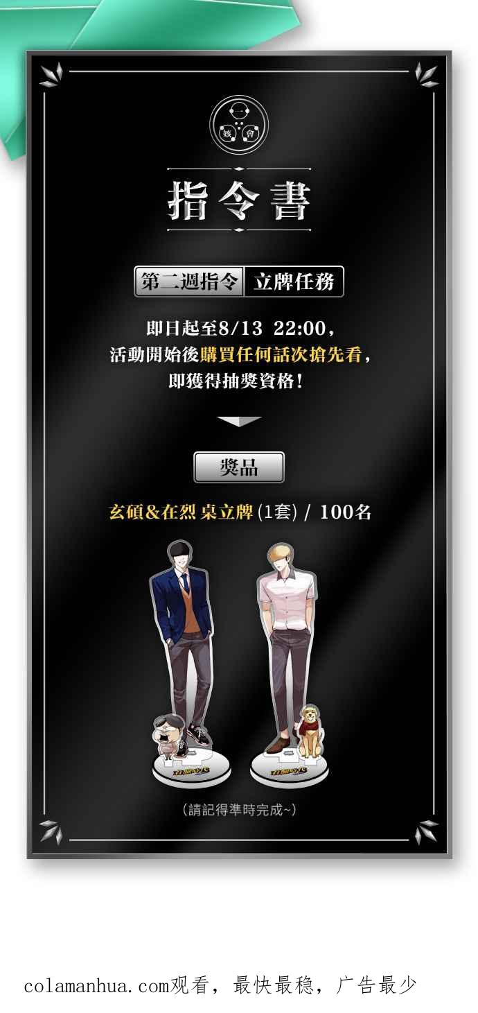 第287页