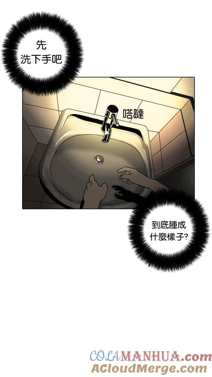第225页