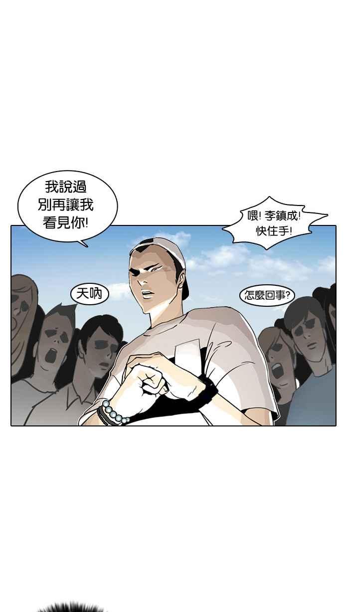 第181页