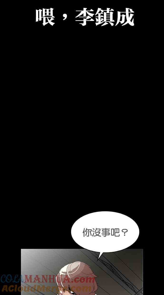 第201页