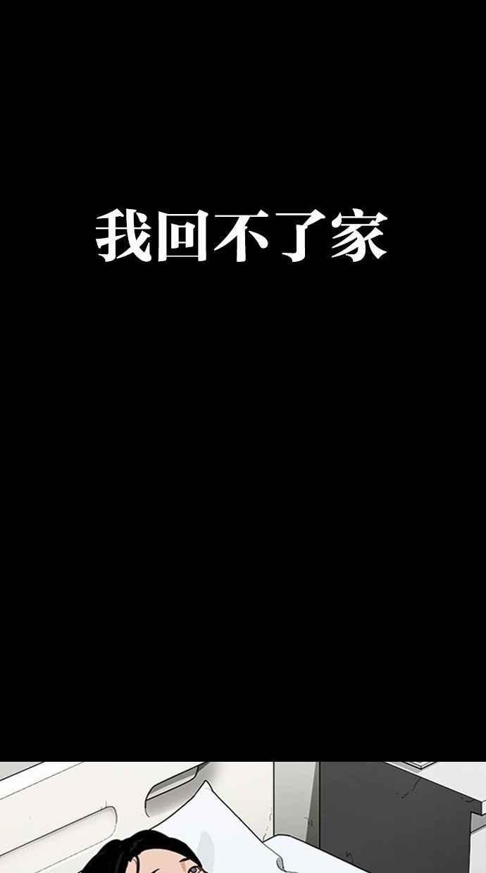 第205页