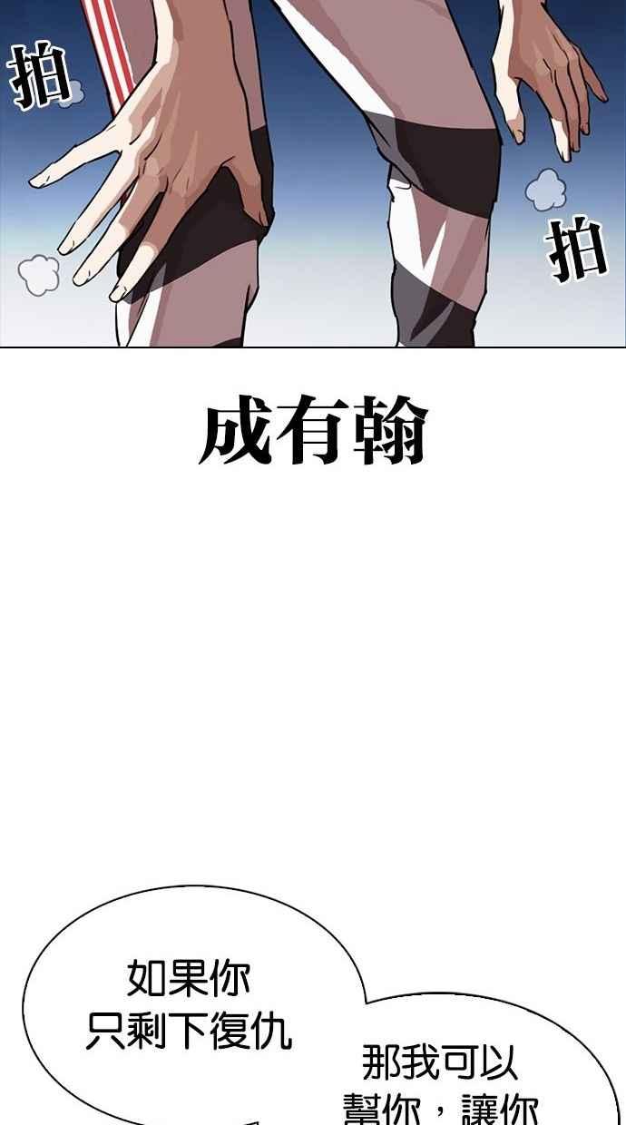 第215页