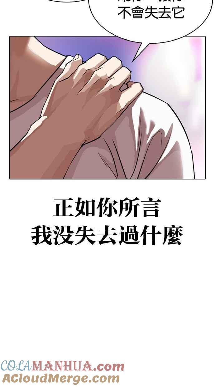 第217页
