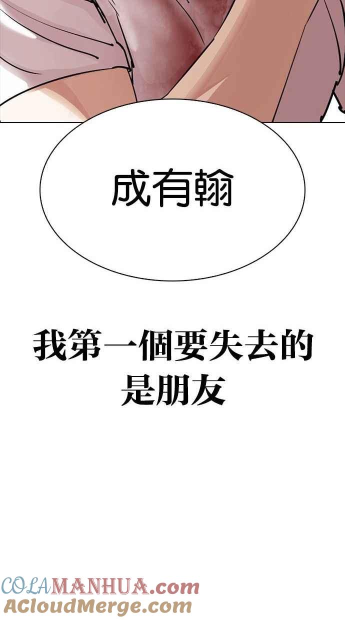 第225页