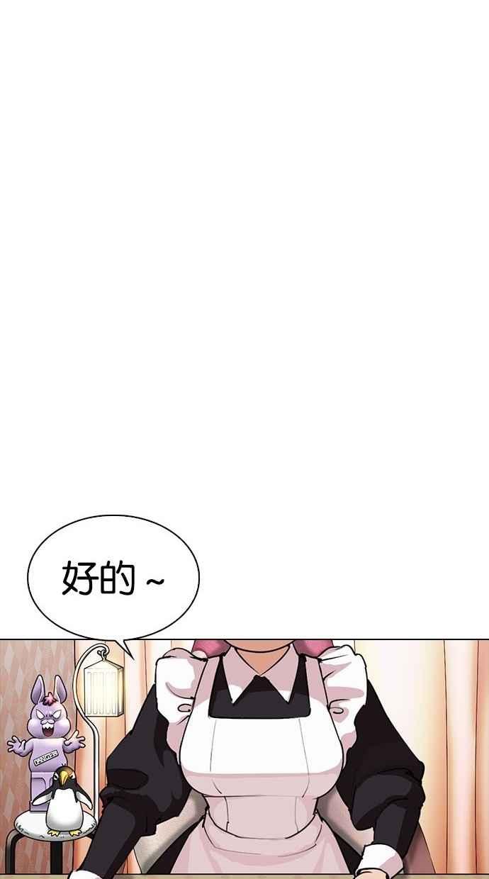 第227页