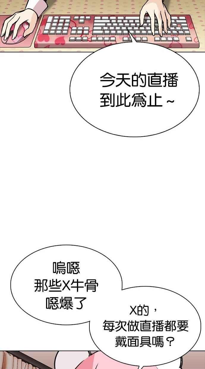 第229页